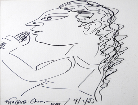 Ahuja Museum for Arts -